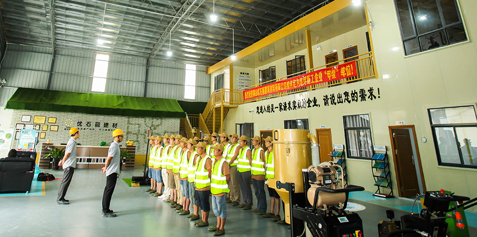 yl23411永利集团官网