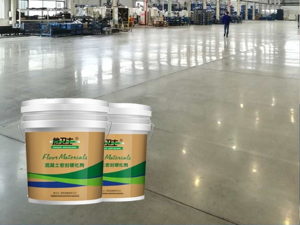 想要处理地面起灰起砂建议选择固化剂地坪！