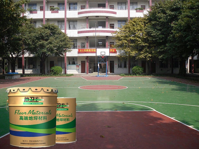 小学篮球场弹性地坪漆