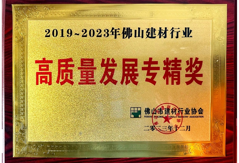 f21be1227c7d325096196c0c8a3f86a