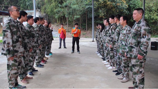 地卫士地坪-团队集合