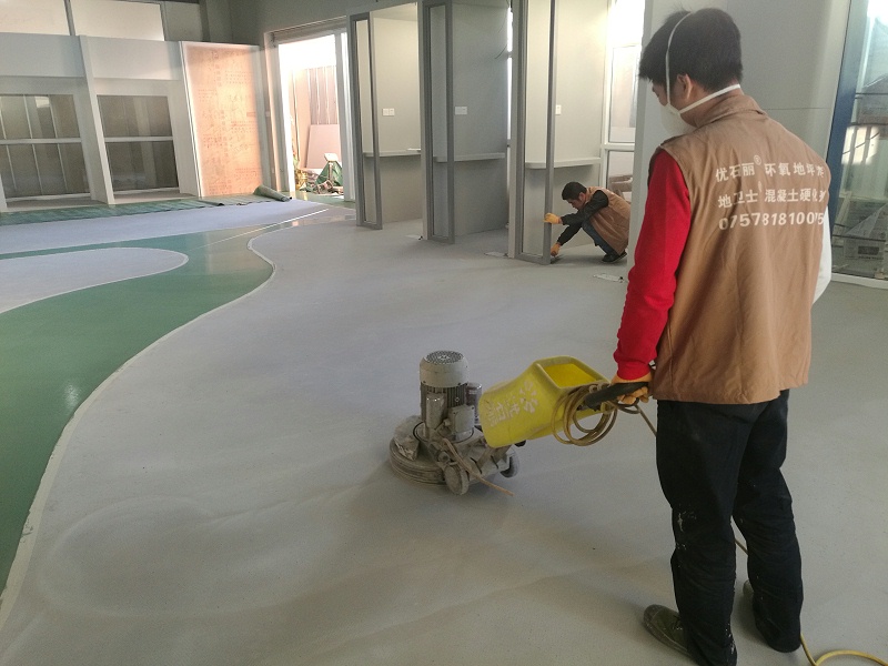 “地卫士”商业艺术地坪