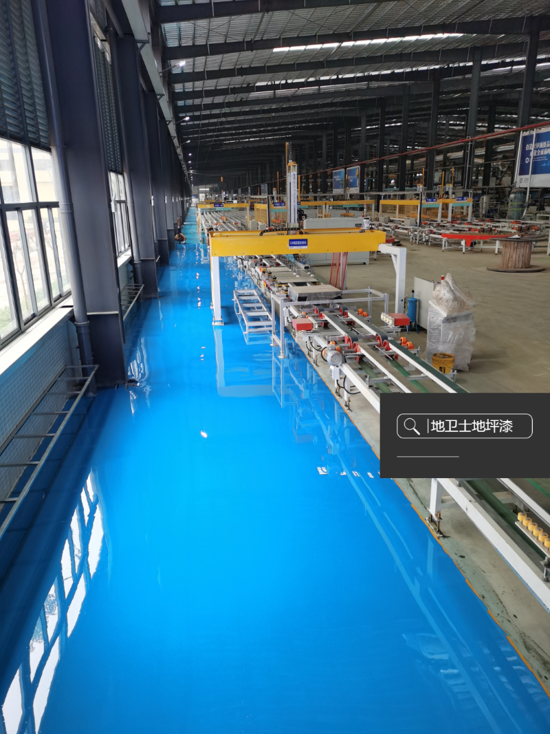 蓝色地坪漆
