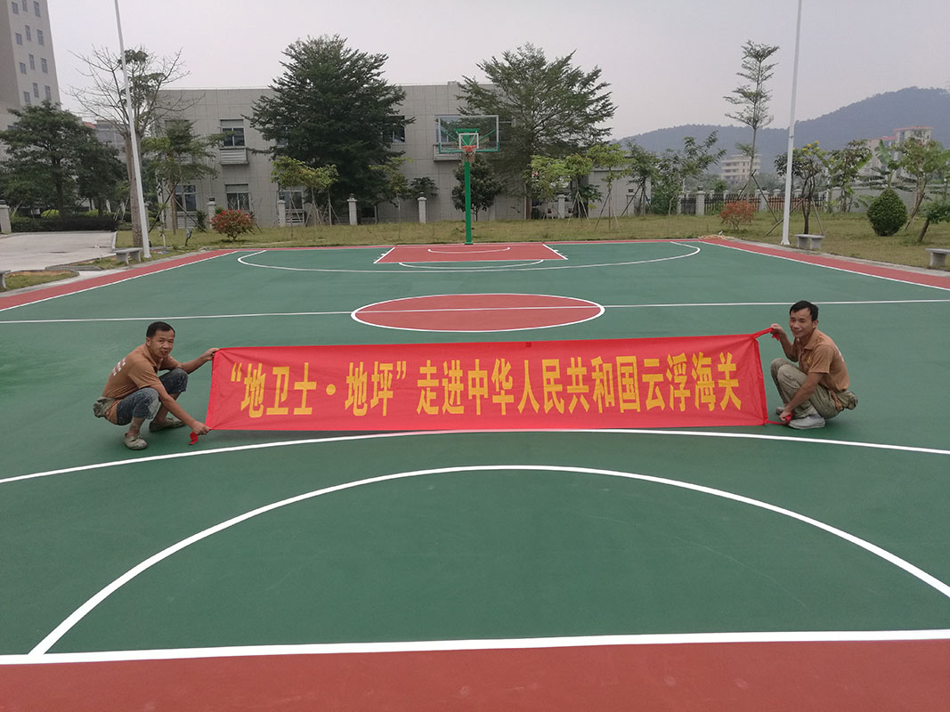 微信图片_20190112170817