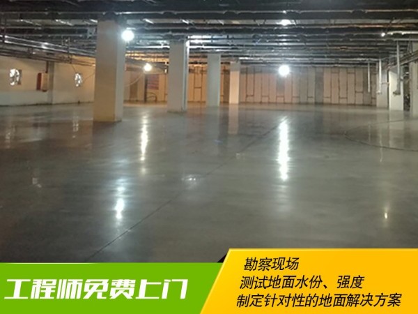 春季潮湿天气，厂房地坪选固化剂地坪更配哟！
