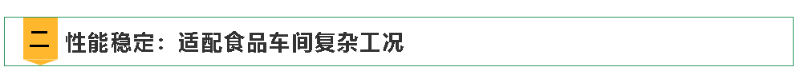 微信图片_2026-07-31_104924_243