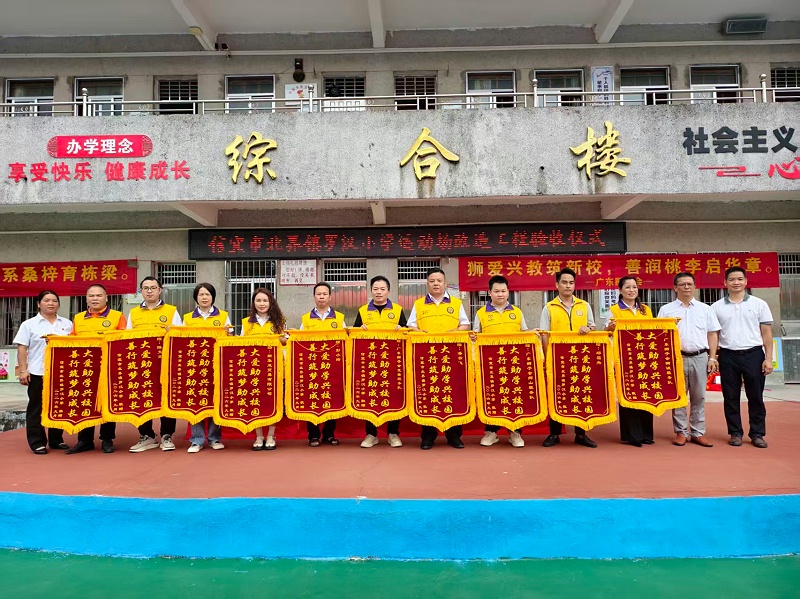 佛山优石丽