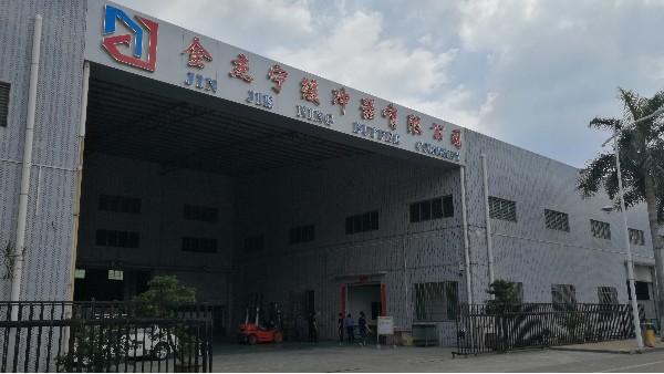 感谢老客户金杰宁缓冲器有限公司再次选用地卫士环氧地坪漆工程