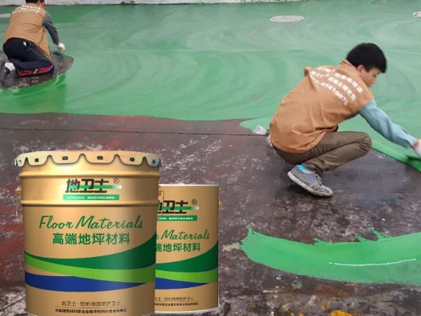 影响环氧地坪漆施工工程报价的因素有哪些？