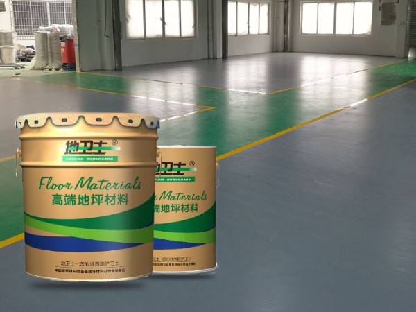哪个牌子的环氧地坪漆价格便宜？