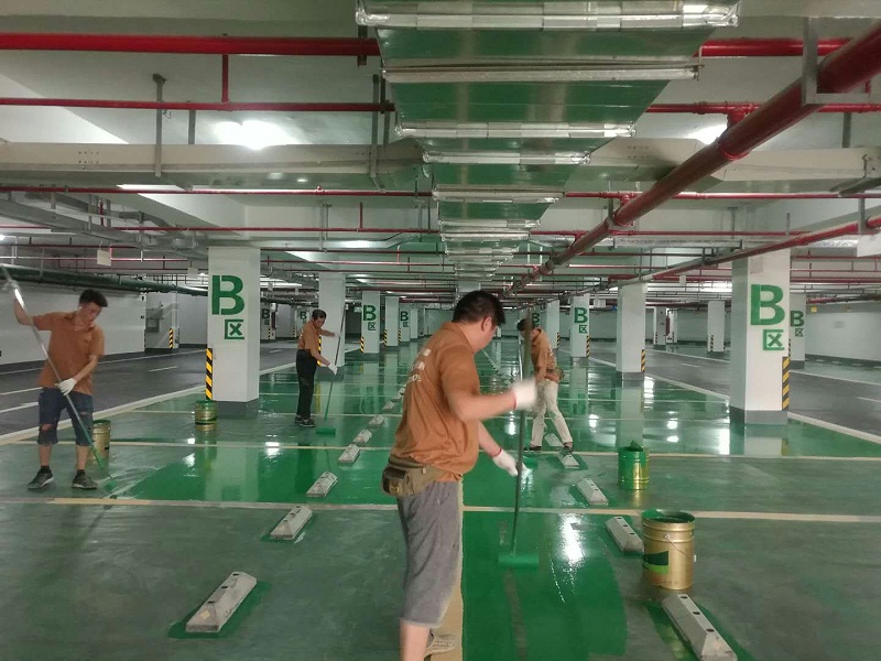 “地卫士”停车场地坪漆施工