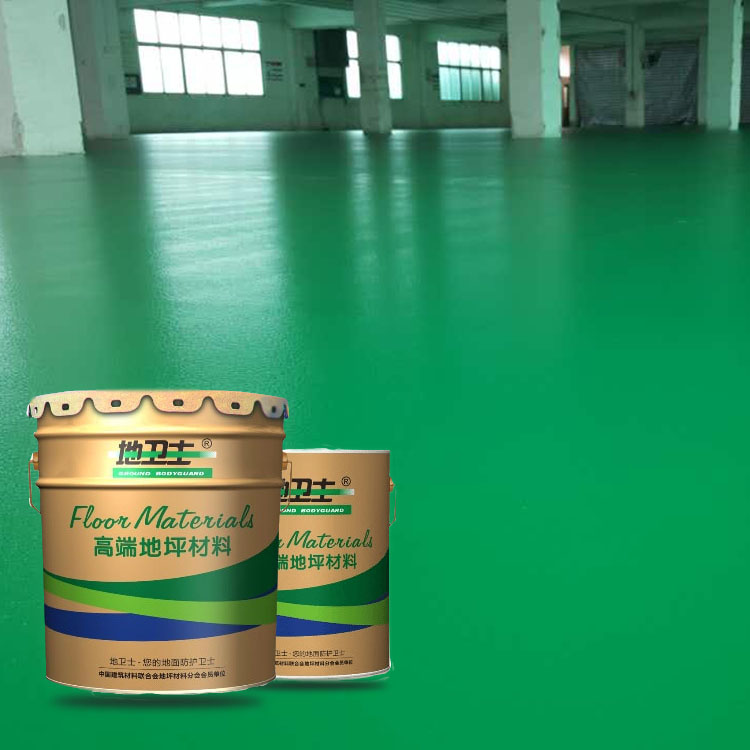 环氧地坪,佛山地坪漆,地卫士地坪漆,高耐磨地坪漆,抗刮伤地坪漆,地卫士地坪漆,地坪漆施工,车间地板漆