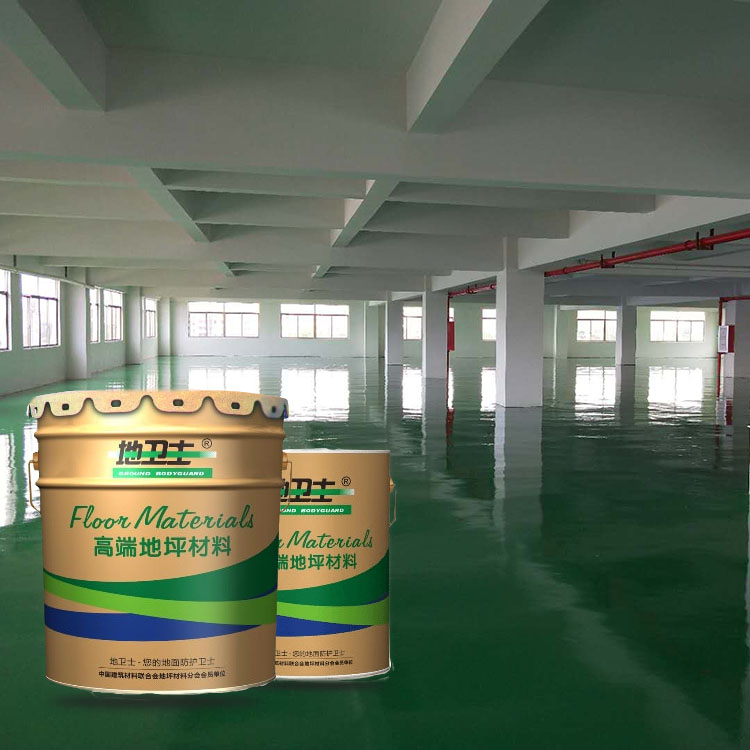 环氧地坪漆,地坪漆施工,佛山地板漆工程,地卫士地坪,水泥地坪漆,地坪漆工程,地坪漆