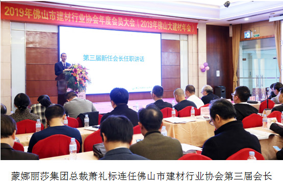 微信图片_20191223111724