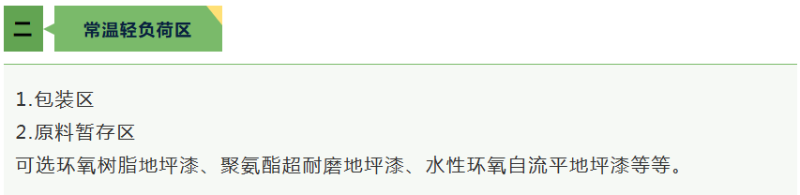 微信图片_20251029090425 微信图片_20251029090425