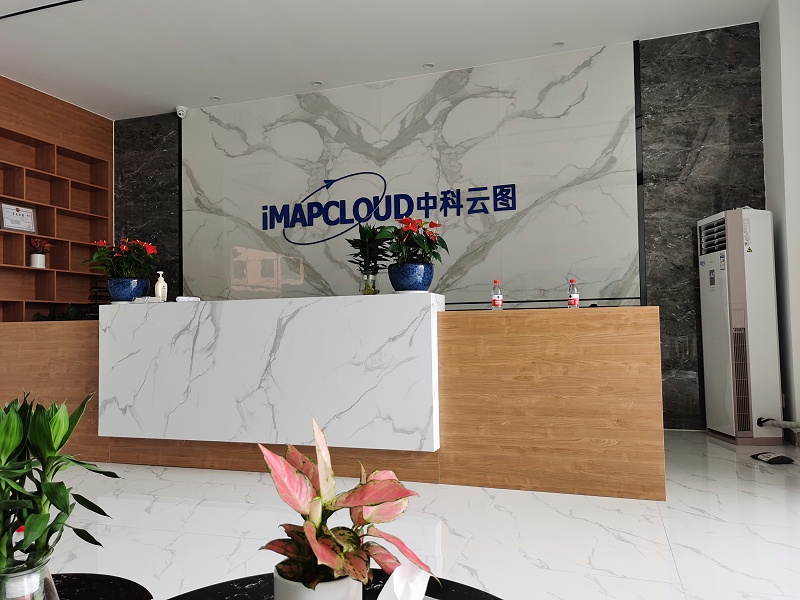 中科云图科技有限公司门面图