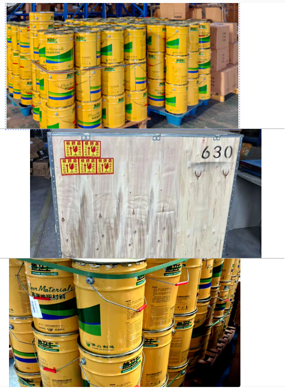 地卫士地坪漆出口马来西亚批次整装待发