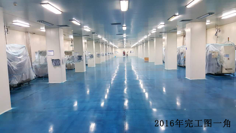 地卫士染色硬化地坪