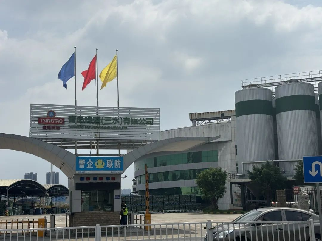 地卫士地坪漆|助力青岛啤酒厂升级车间地面