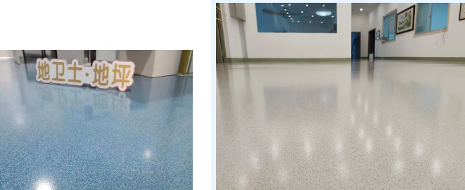 彩砂地坪漆 彩砂地坪漆