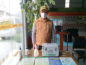 微信图片_20200225142634