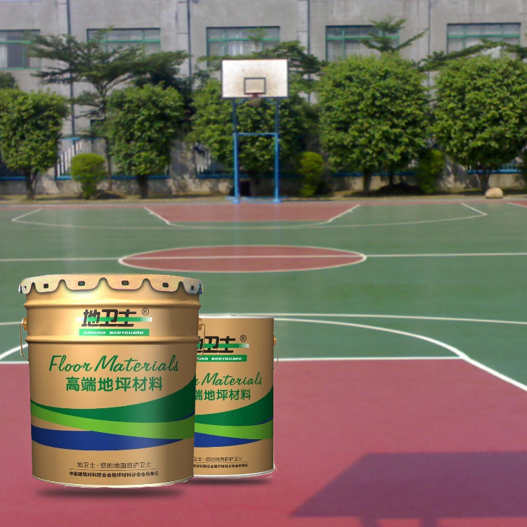 硅PU篮球场地坪