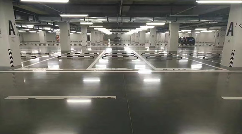 停车场固化剂地坪