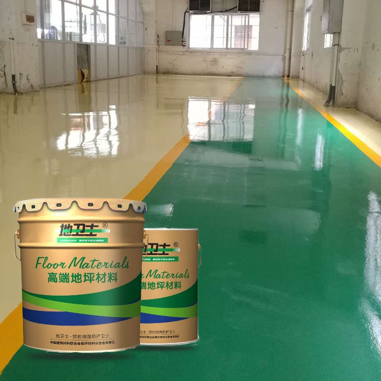 环氧地坪漆,固化剂地坪,环氧地坪漆与固化地坪的区别,地卫士地坪,佛山固化地坪漆,厂房环氧地坪,地坪漆工程,车间地坪漆工程