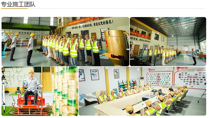 地坪漆施工团队,地坪漆厂家哪家好,地坪漆施工,地坪漆施工工程,环氧地坪漆厂家,地坪漆施工队伍