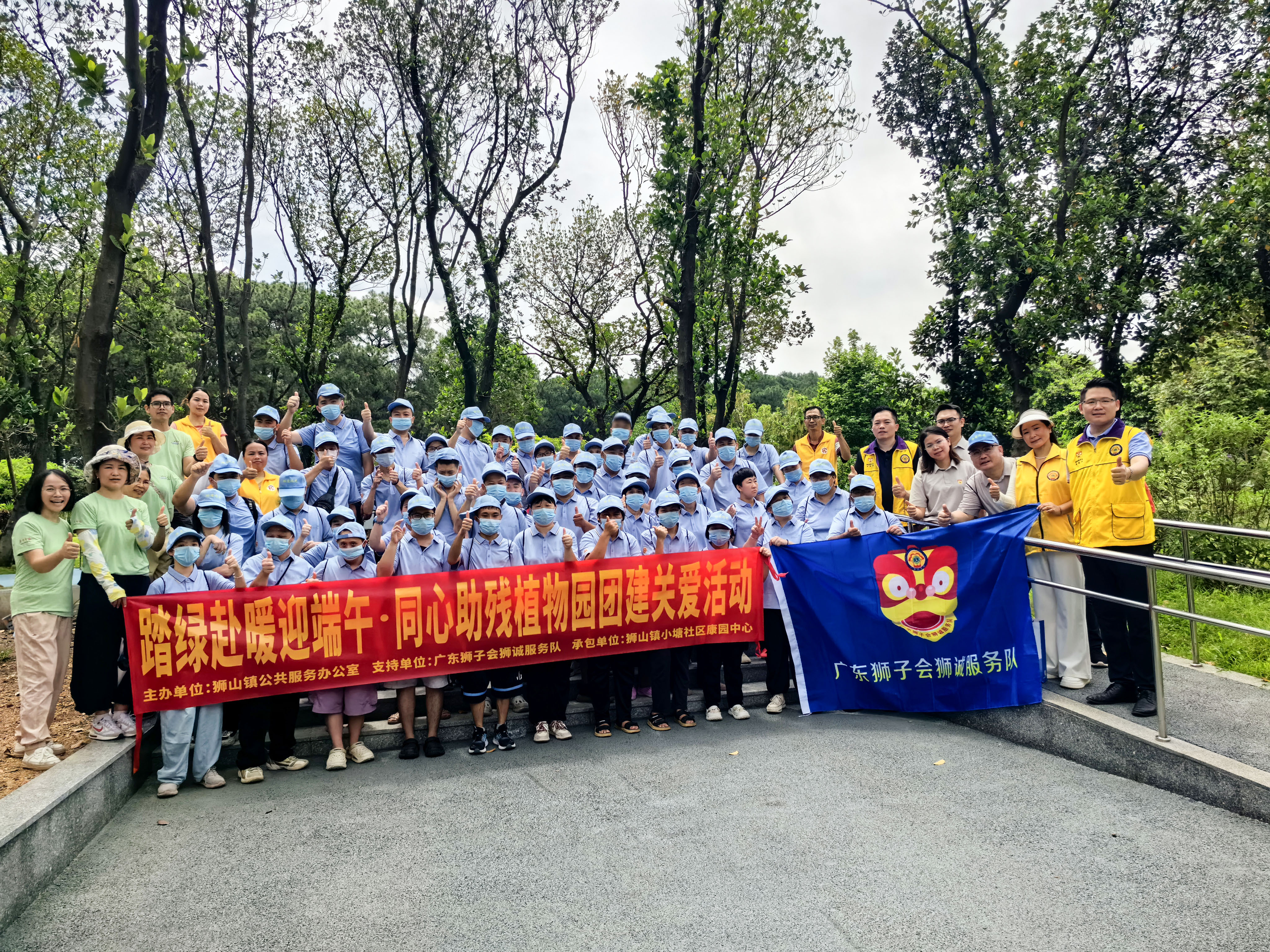 端午传温情 志愿暖人心｜佛山优石丽负责人陈文定参与志愿服务活动