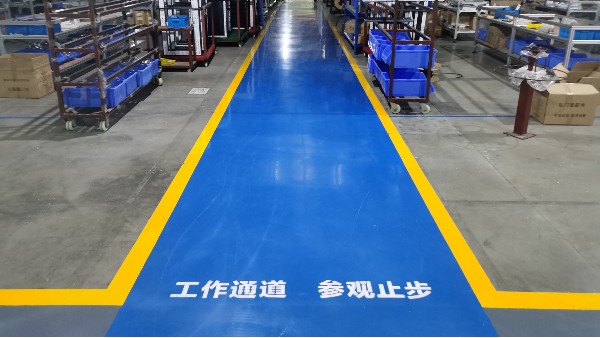 其邦家居科技有限公司选用地卫士环氧地坪漆工程